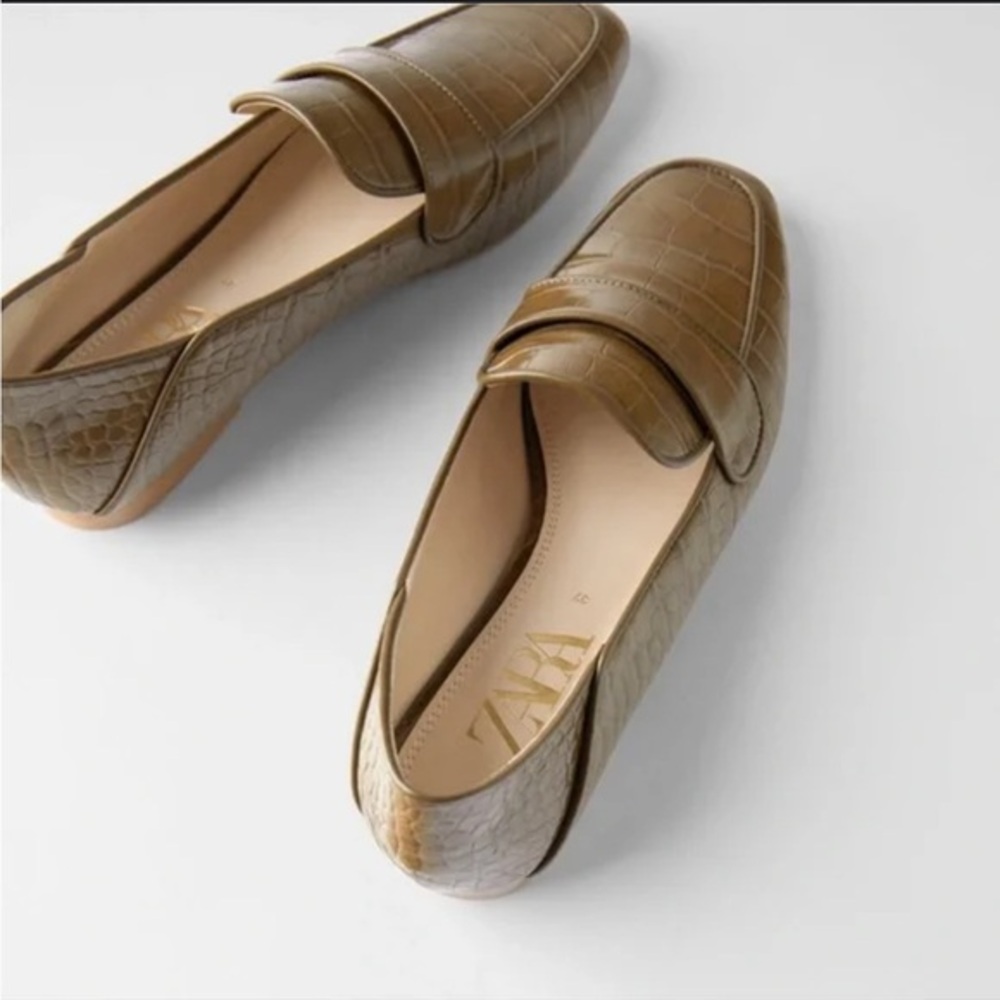 Zara Olive Animal Print Loafers